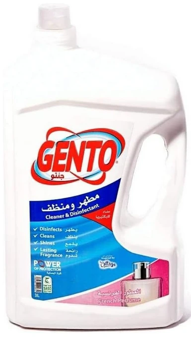 Gento Disinfectant FRENCH - 6*3LTR  