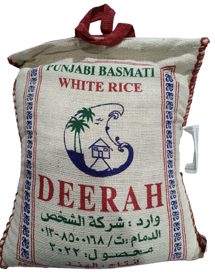 أرز ديرة البنجابي الأبيض بسمتي 4 * 10  كجم