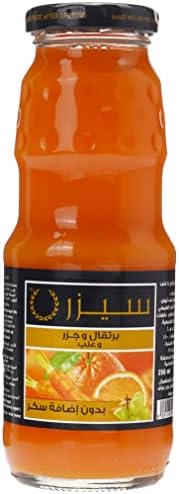 Juice Caesar Orange Carrots & Grape 24*250ml  