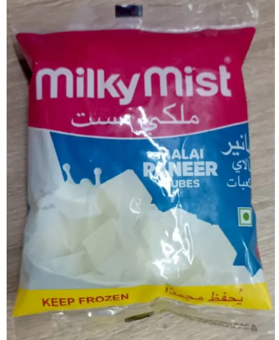 مكعبات بانير ميلكي ميست (جبنة قريش) 20 * 200 غرام