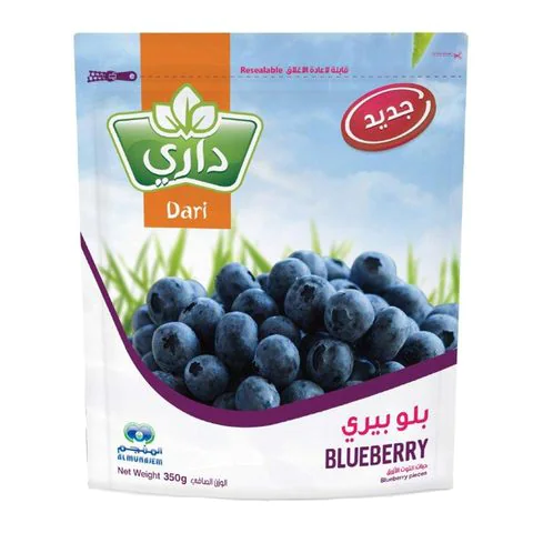 توت ازرق مجمد 16*350جم داري