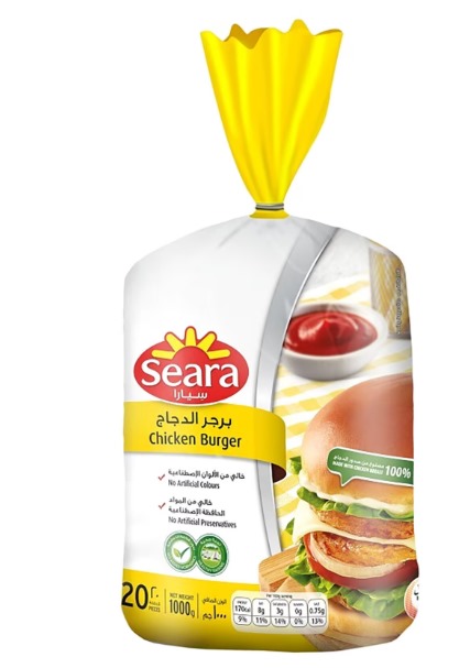 Seara Unbreaded Chicken Burger 10*1kg (20pcs)