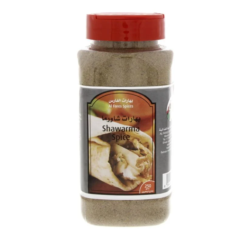 Alfares Shawarma Spice 12*250gm