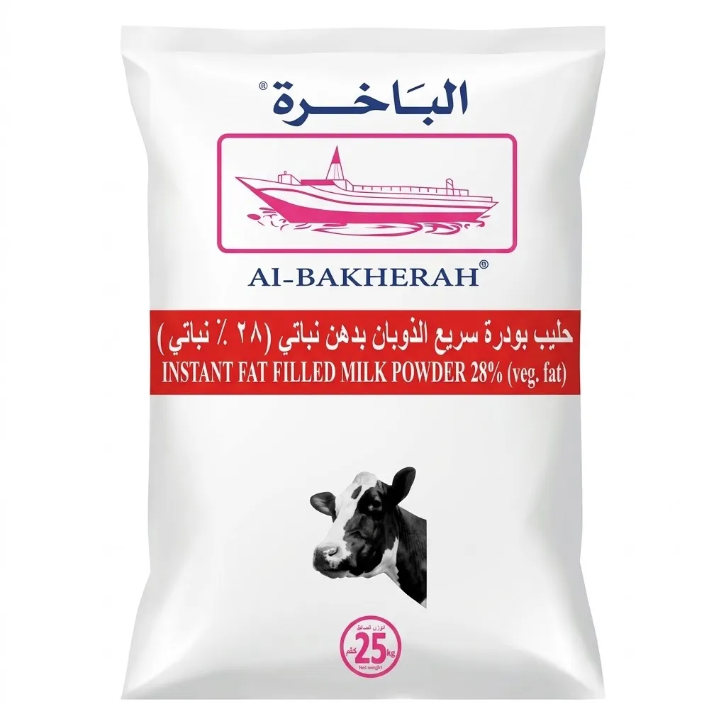 Al-Bakherah Milk Powder 25kg