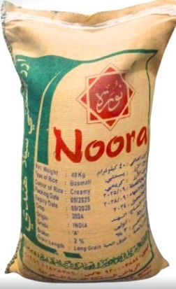 Noora Pusa Basmati Creamy Sella Rice 40kg
