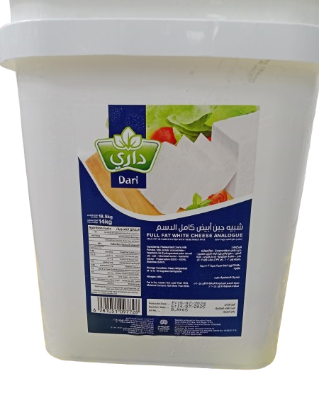 Dari White Feta Cheese 14kg (Saudi)