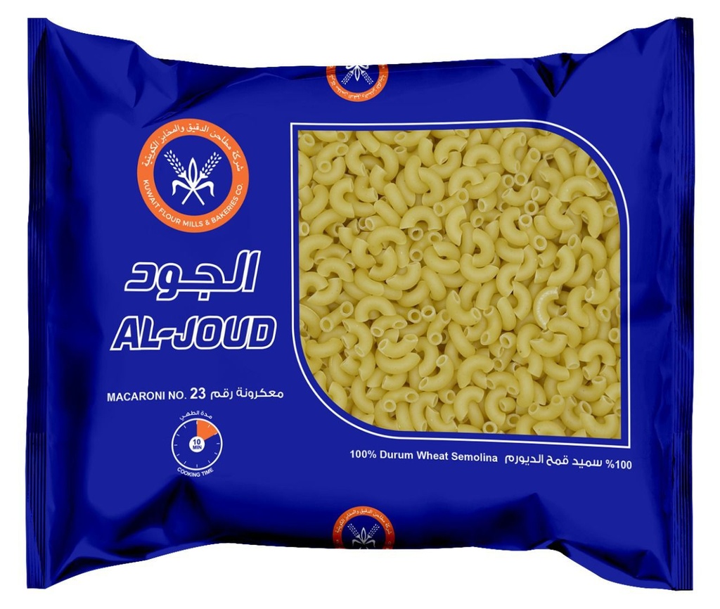 Al-Joud Macaroni #23 20*400gm