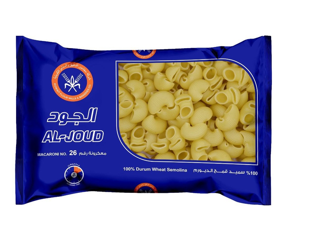معكرونة الجود رقم 26، 20  قطعة * 400  غرام