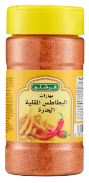 توابل بطاطس مقلية طازجة، 12 عبوة * 241 غرام (8.5 أونصة)