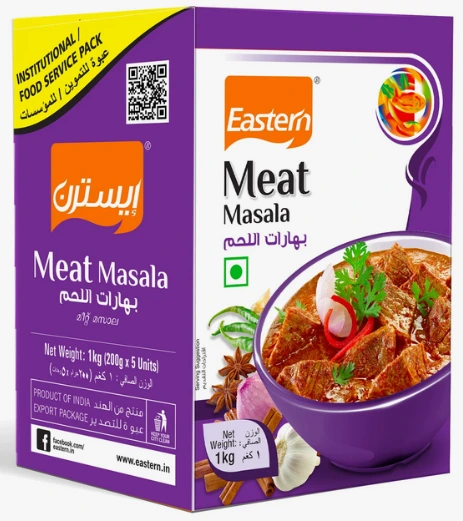 ماسالا اللحم 12 × 1  كجم شرقي