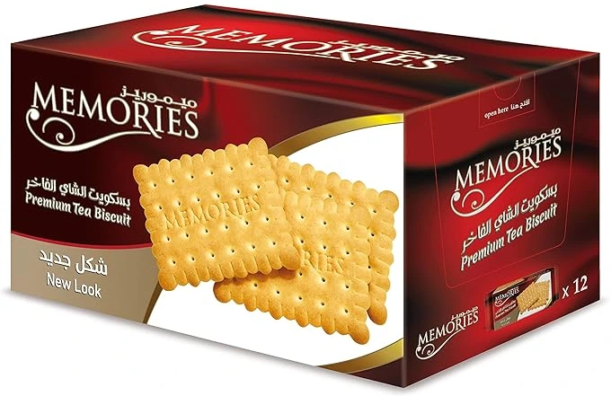Biscuit Memories 12*70gm
