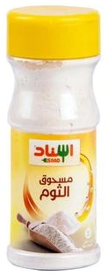 Esnad Garlic Powder 48*100gm