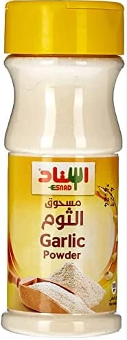 مسحوق الثوم من إسناد 18  عبوة * 70  جم