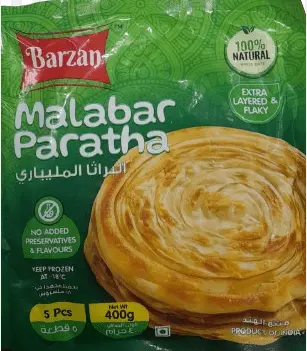 برزان مالابار براتا 24*400 جم (5 حبات)