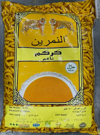 مسحوق الكركم من دبل تايجر، عبوة واحدة * 15  كجم