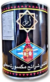 شرائح أناناس أمل 24 * 567 جم