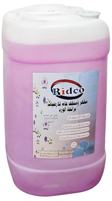 منظف ​​مطهر 30 لتر برائحة الورد