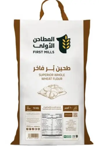 Aloula Chapati Flour 1*10Kg