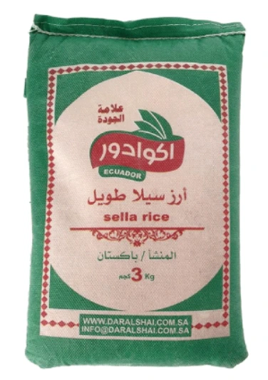 Ecuador Basmati Rice 10*3kg