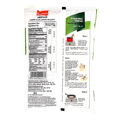 Pathiri Podi 12*1Kg Eastern