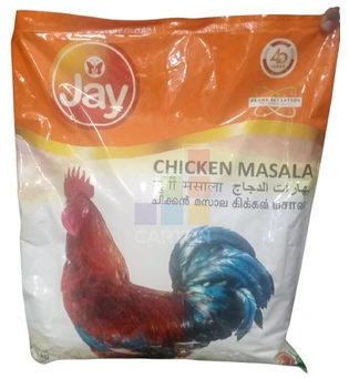 دجاج ماسالا 1 * 5 كجم جاي