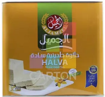 حلوى جميل سادة 10  كجم