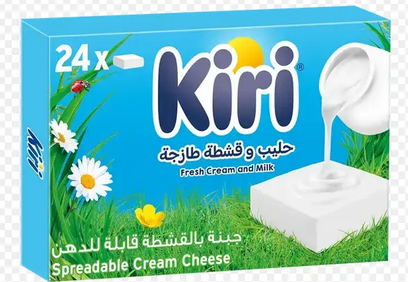 Kiri Cheese Portion 16*400gm