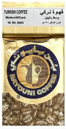 Coffee Bayouni (Turkish Dark W/Cardamom) 12*200gm