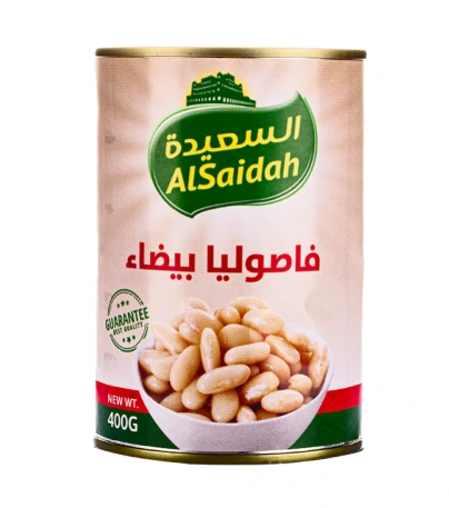 فاصوليا بيضاء من السعيدة ٢٤ عبوة * ٤٠٠ غرام