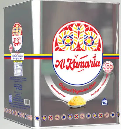 Al Kamaria Vegetable Ghee 14Kg
