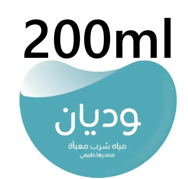 Neutral Water 48*200ml