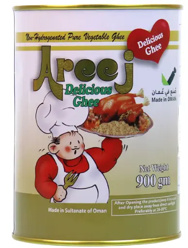 Areej Veg Ghee 12*900gm 
