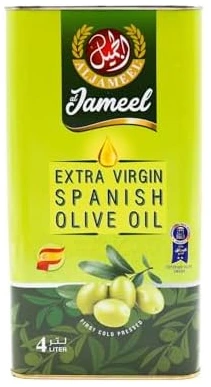 Jameel Extra Virgin Olive Oil 4*4LTR