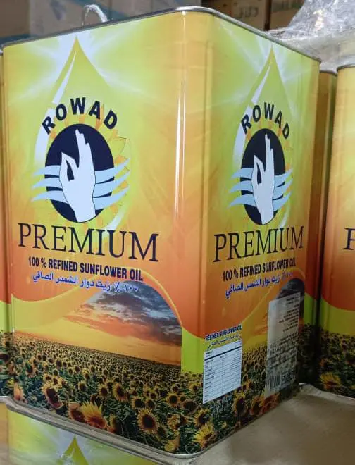 Rowad Pure Sunflower Oil 17Ltr