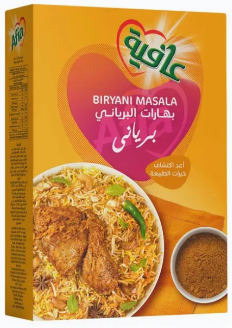 Biryani Masala 12*100gm Afia
