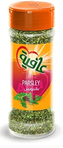 Afia Parsley 24*7gm