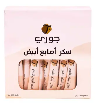 أكياس سكر أبيض من جوري، 24 كيس * 500 غرام (100 كيس)