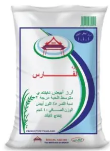 أرز ألفاريس التايلاندي الأبيض 1 * 40 كجم