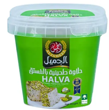 Jameel Halawa Pistachio 12*500gm