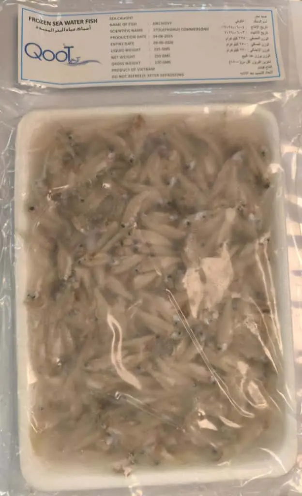Anchovies Frozen 24*250gm