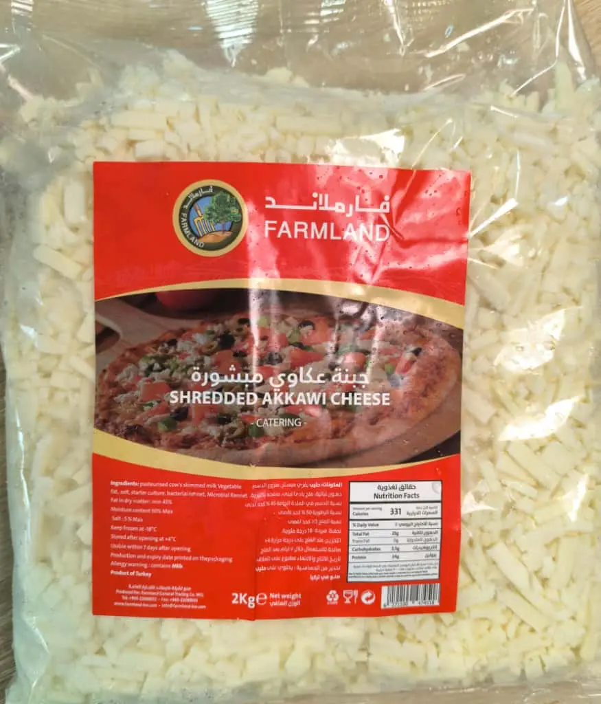 Farmland/Deli Delight Shredded Akkawi Cheese 6*2kg
