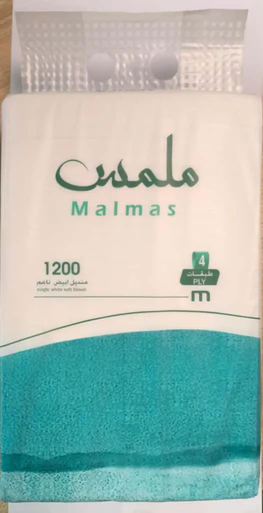 Malmas White Tissue 20*1200Sheets (4ply)