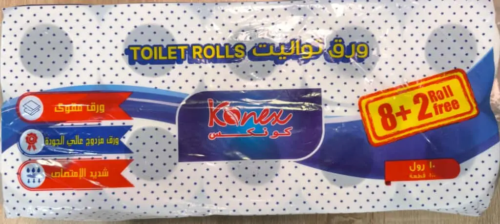 لفة ورق تواليت كونكس 10 * 8 + 2 * 100 ورقة