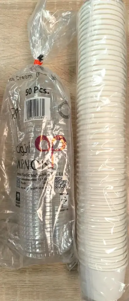أكواب آيس كريم بغطاء، 40 * 50 قطعة