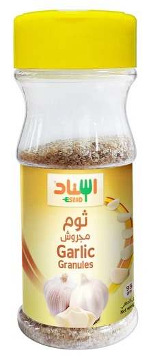 حبيبات الثوم من إسناد 18 * 95  جم