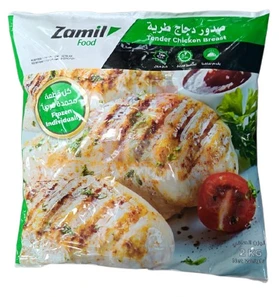 صدور دجاج (طرية) 5 * 2  كجم زامل