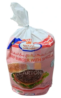 Beef Burger Unbreaded 6*12pcs Zamil