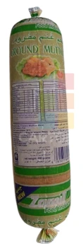 Mutton Mince 20*400gm Zamil