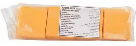 Forsana Cheese Slices 8*2.27kg