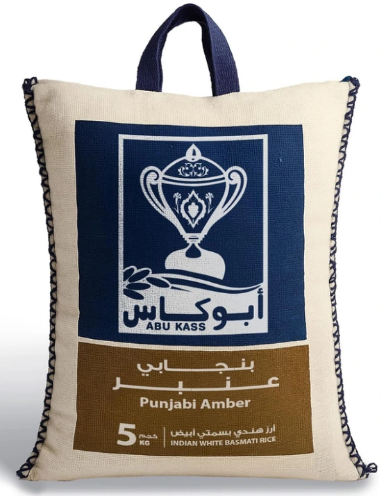 أبو كاس أرز بنجابي عنبر 8*5 كغ